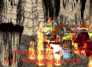1.76Ҹţָϣοٻ۽ҲƸ