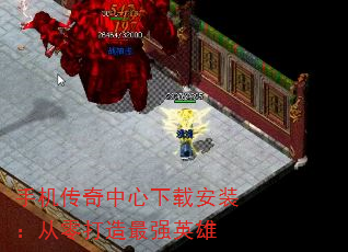 ֻذװǿӢ