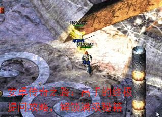 ׿֮·ֵռʹԣؼ