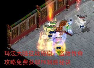 귨½սָϣ洫湥ѻȡPKʤؾ