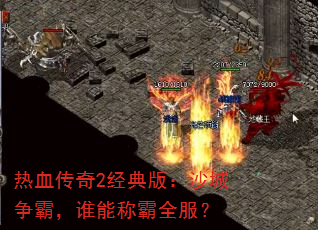Ѫ2棺ɳԣ˭ܳưȫ