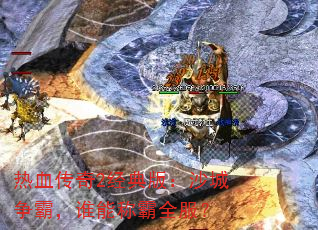 Ѫ2棺ɳԣ˭ܳưȫ