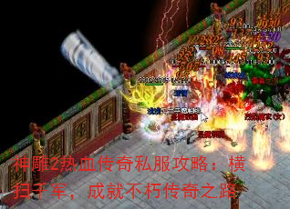 2Ѫ˽ԣɨǧɾͲഫ֮·