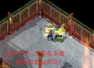磺ʵȤ࣬ȼ棿