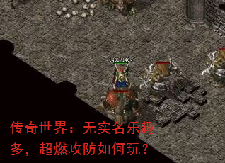 磺ʵȤ࣬ȼ棿