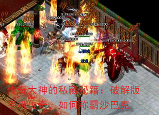 ˽ؼƽֻ棬γưɳͿ