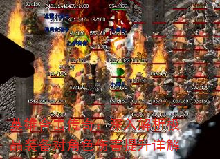 Ӣۺϻ棺ƷװԽɫ˺