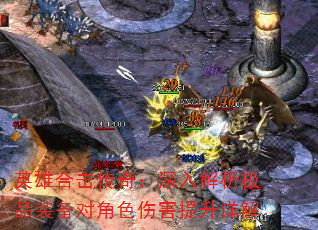 Ӣۺϻ棺ƷװԽɫ˺