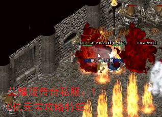 ҫ洫˽10Ԫؼ