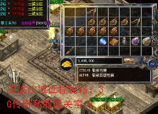 սɳؼ3G˽ͨر