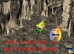 ѩŮĺᾧеļ̹