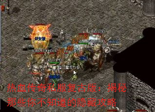 Ѫ˽Ű棺Щ㲻֪ع
