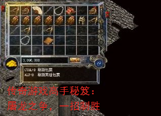 Ϸţ֮һʤ