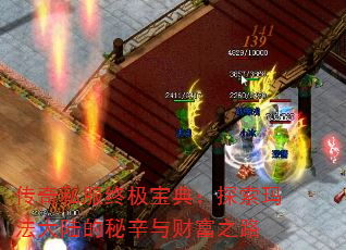 ˽ռ䣺̽귨½Ƹ֮·