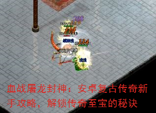 Ѫս񣺰׿Ŵֹԣؾ