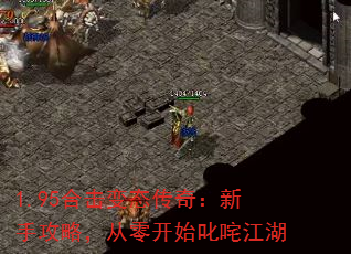 1.95ϻ̬棺ֹԣ㿪ʼ߳彭