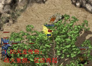 1.80棺սȼ;