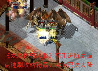 ڴ˽ֽ֮êˢؼ߳귨½