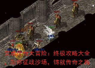׿ðգռԴȫսɳʹ֮·