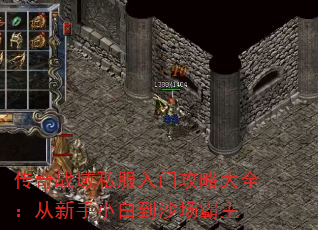 ս˽ŹԴȫС׵ɳ