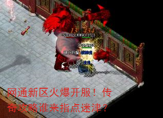 ͨ𱬿湥˭ָԽ