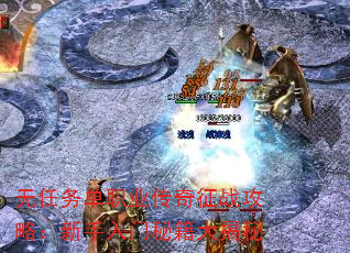 ְҵսԣؼ