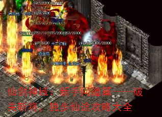 ɽʵƪƹն;Դȫ