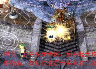 տһб䴫𲽹ָϣοװ͵ȼ