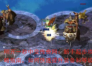 տһб䴫𲽹ָϣοװ͵ȼ