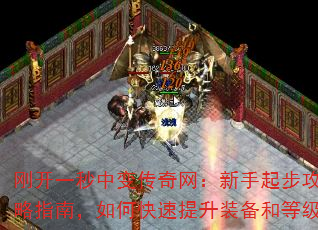 տһб䴫𲽹ָϣοװ͵ȼ