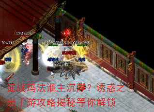 ս귨˭ջ֮ιԽص