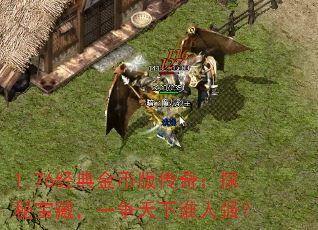 1.76Ұ洫棺̽رأһ˭ǿ