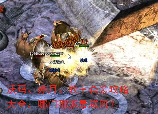 ꡢ¡װԴȫ磿