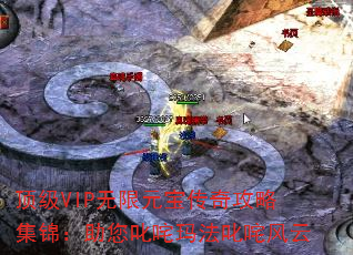 VIPԪ湥Լ߳귨߳