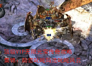 VIPԪ湥Լ߳귨߳