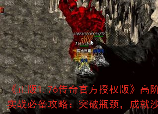 1.76ٷȨ桷߽ʵսرԣͻƿɾɳ