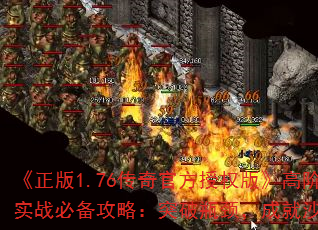1.76ٷȨ桷߽ʵսرԣͻƿɾɳ