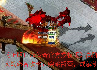 1.76ٷȨ桷߽ʵսرԣͻƿɾɳ