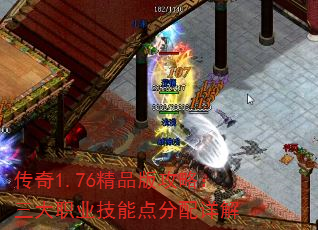 1.76Ʒ湥ԣְҵܵ