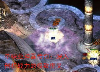 ְҵ棺սļ°