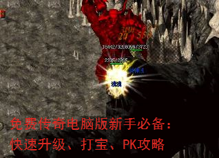 Ѵ԰ֱر򱦡PK