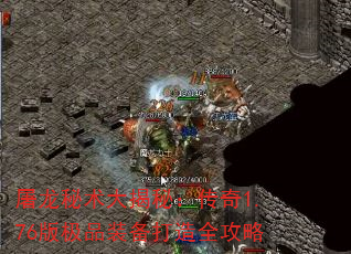 أ1.76漫Ʒװȫ