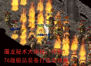 أ1.76漫Ʒװȫ