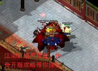 Ⱥپף濪Ե̽