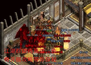 Ⱥپף濪Ե̽