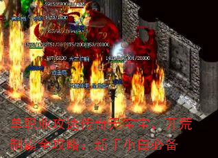 ְҵٴޱưȫԣСױر