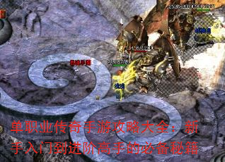 ְҵιԴȫŵ׸ֵıرؼ