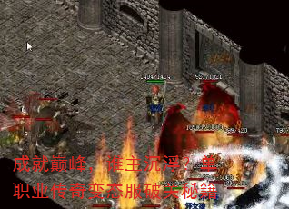 ɾ۷壬˭ְҵ̬ƹؼ