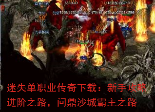 ʧְҵأֹԽ֮·ʶɳǰ֮·