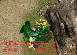 浥ְҵ̬֮ƷԱ䣺ǿս